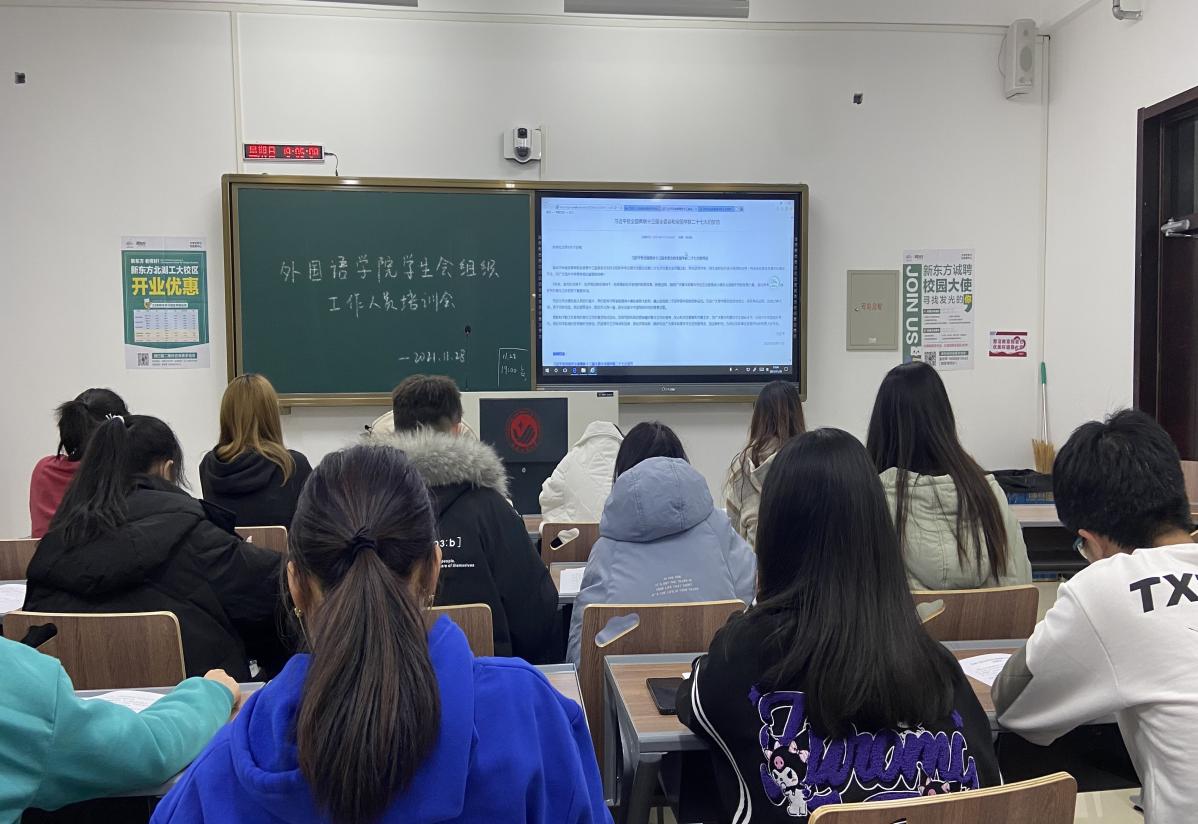 雷火电竞亚洲官网