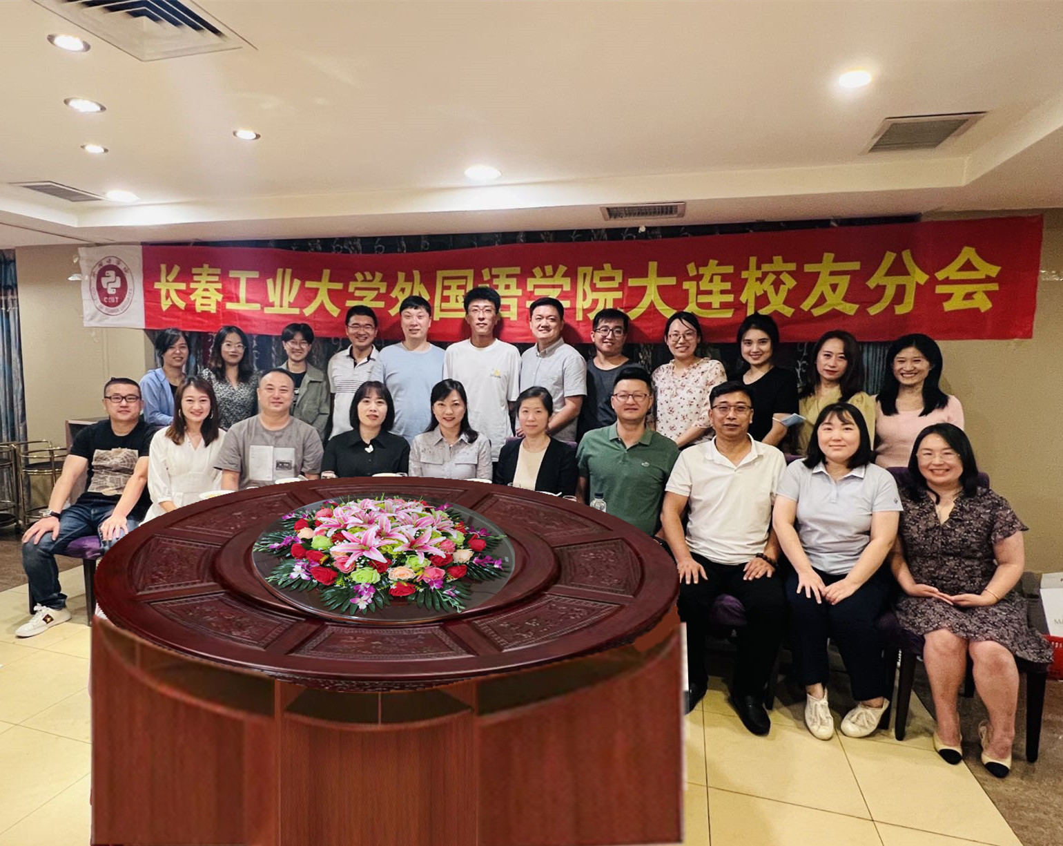 雷火电竞亚洲官网