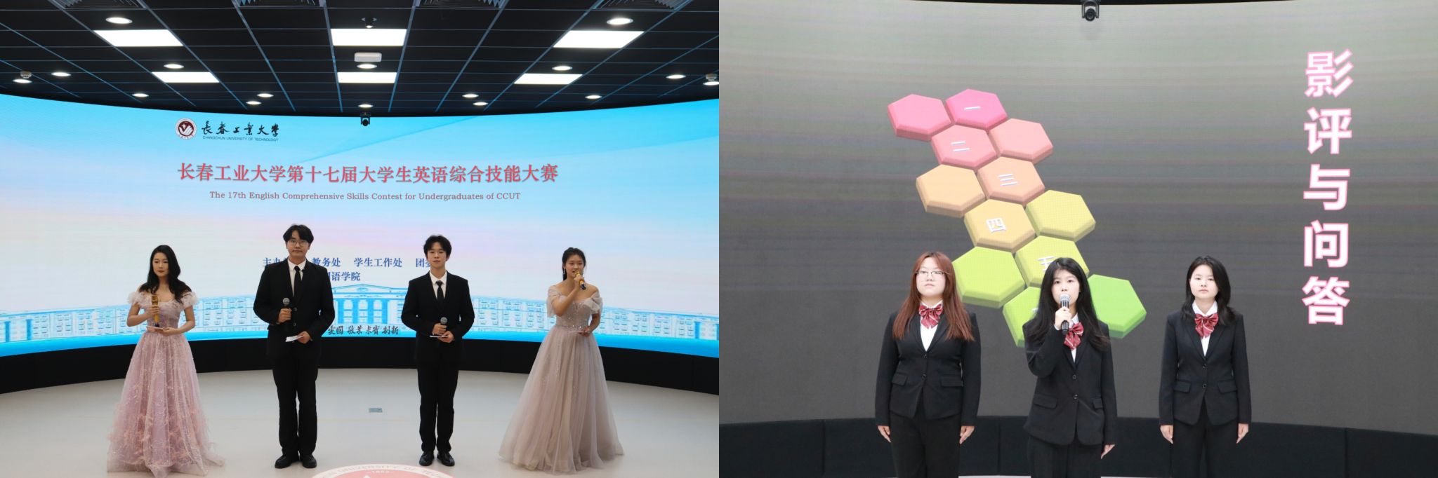 2224D 雷火电竞亚洲官网
