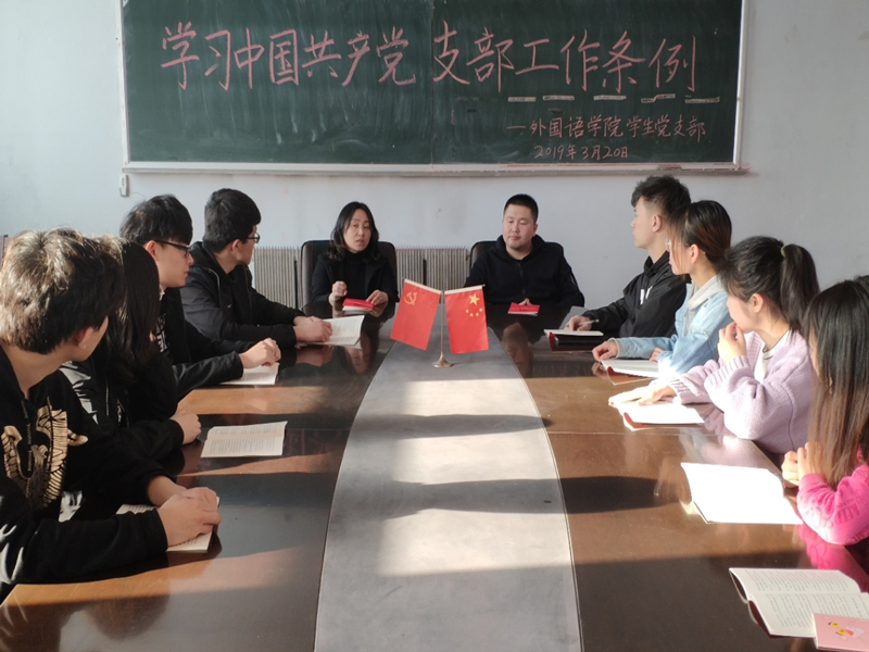 雷火电竞亚洲官网