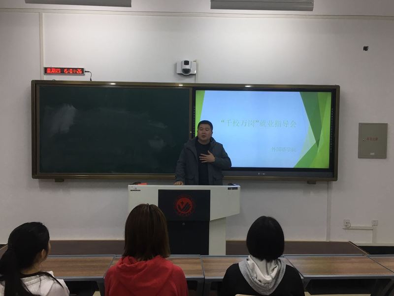 雷火电竞亚洲官网