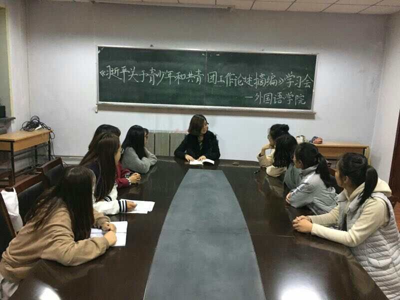 QQ图片20171012214723.jpg 雷火电竞亚洲官网