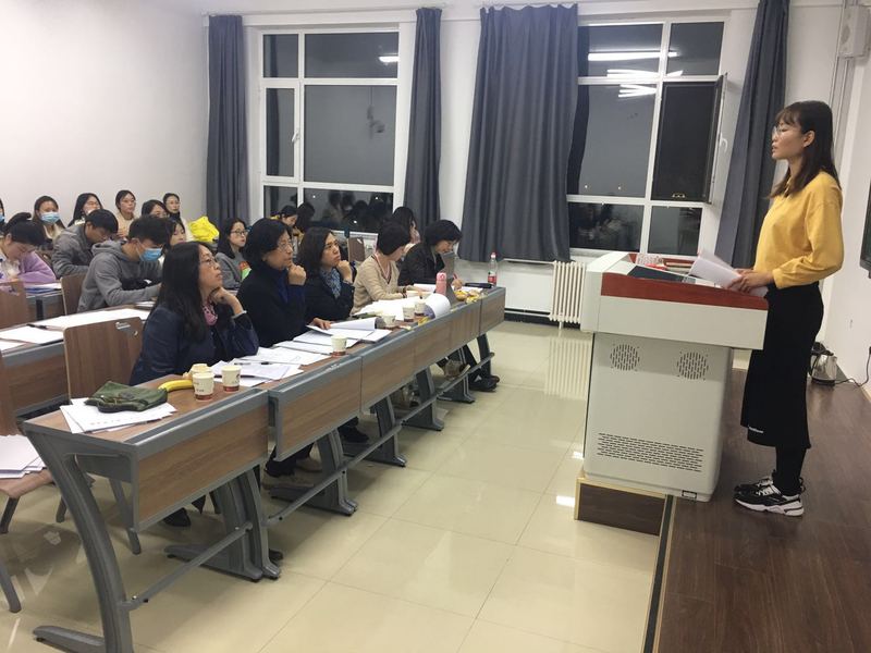 雷火电竞亚洲官网