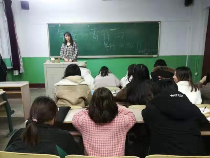 雷火电竞亚洲官网