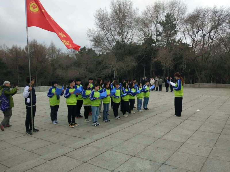 雷火电竞亚洲官网