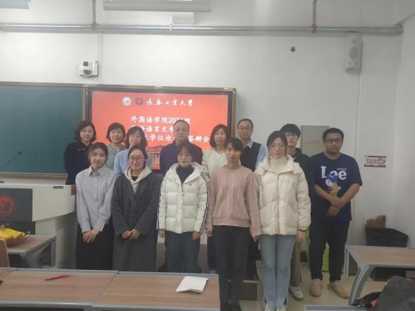 雷火电竞亚洲官网