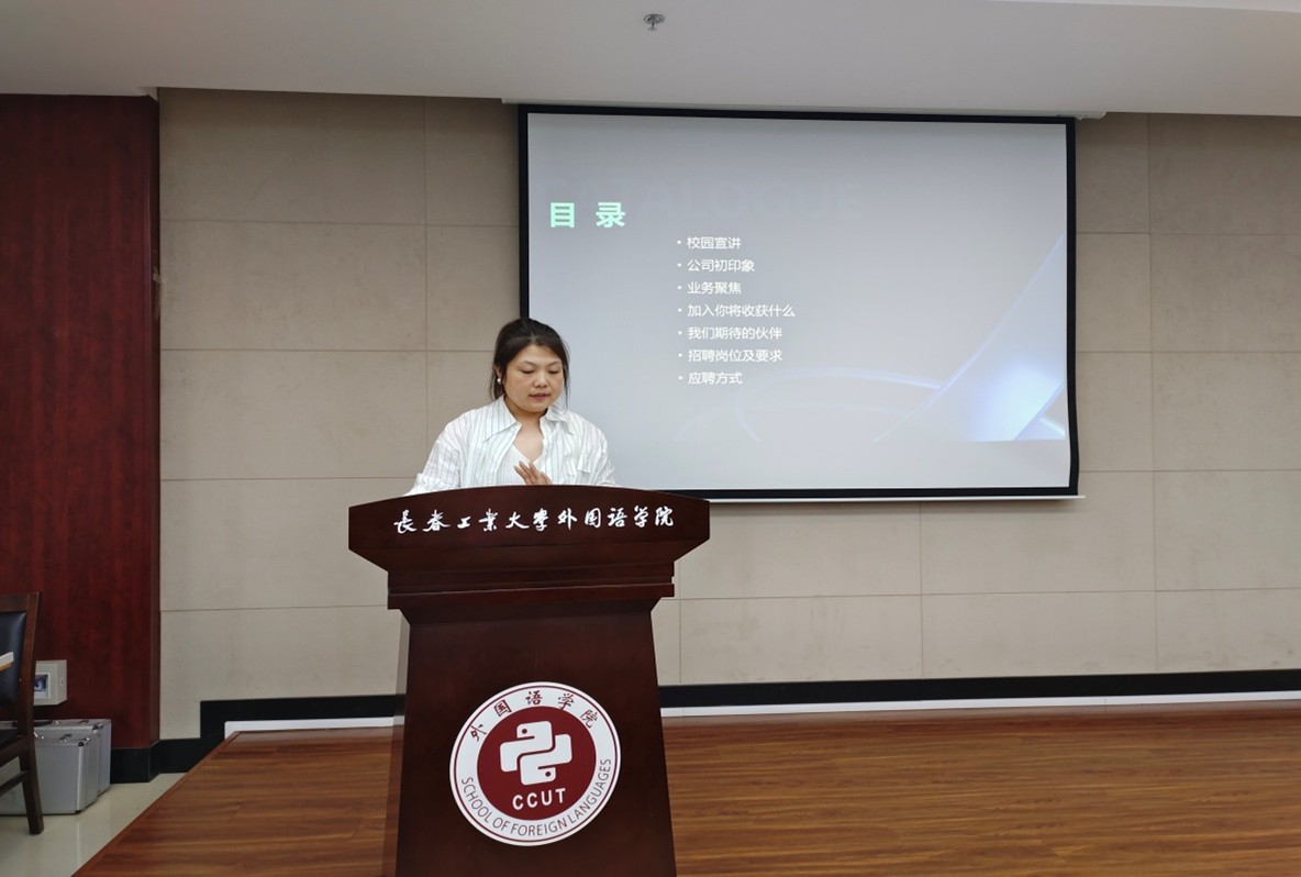 雷火电竞亚洲官网