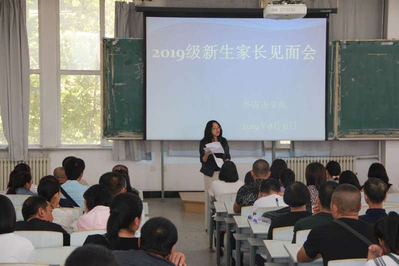 雷火电竞亚洲官网
