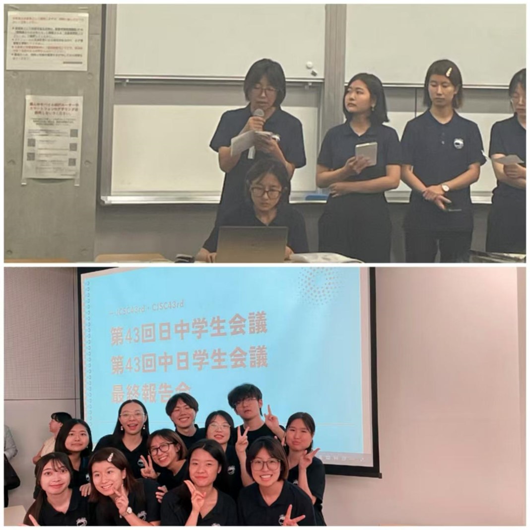雷火电竞亚洲官网