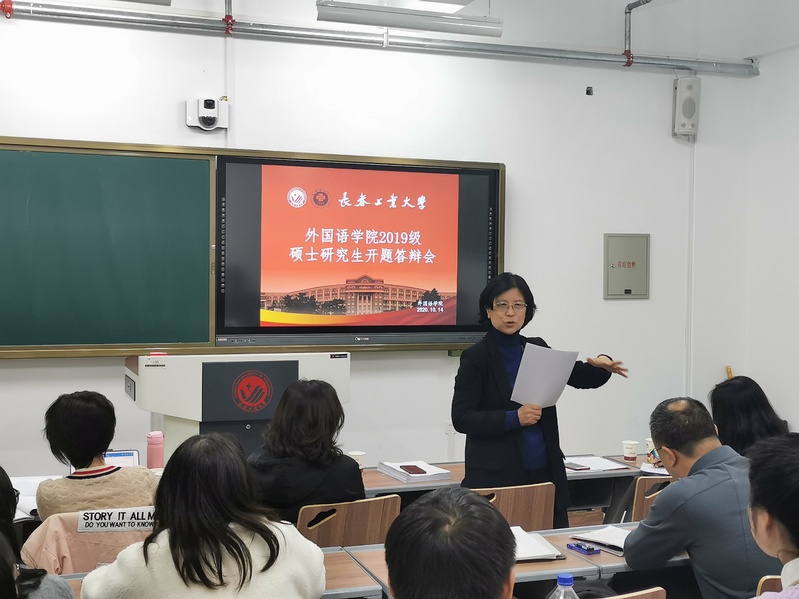 雷火电竞亚洲官网