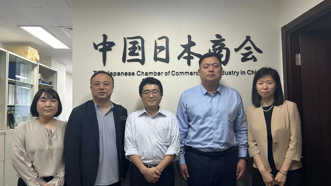 雷火电竞亚洲官网