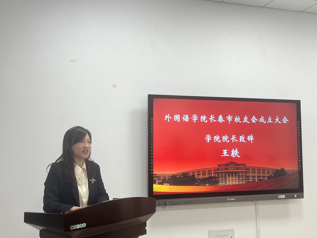 雷火电竞亚洲官网