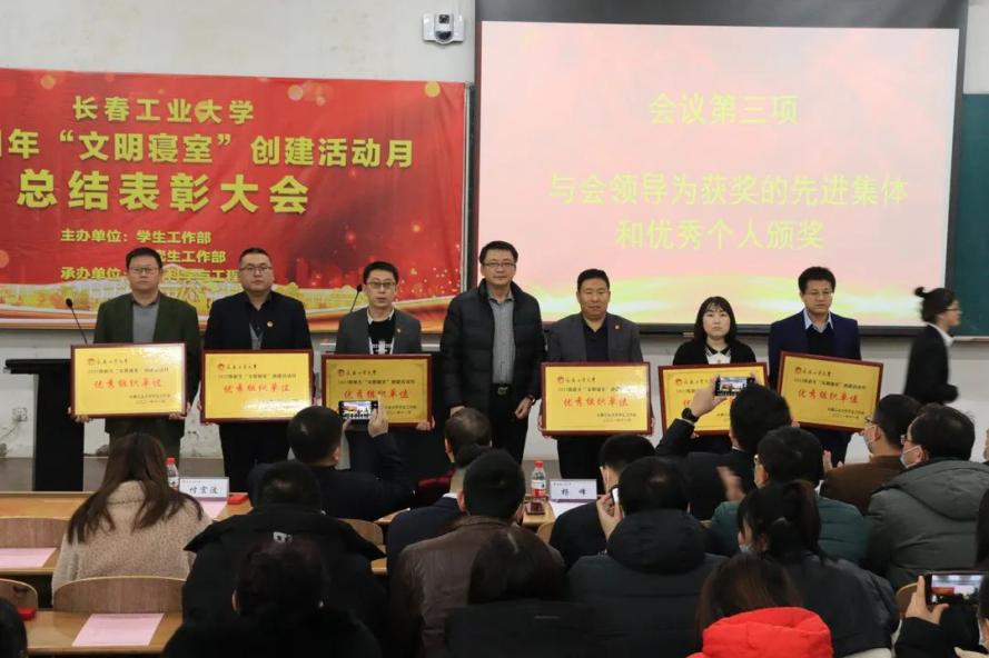 雷火电竞亚洲官网
