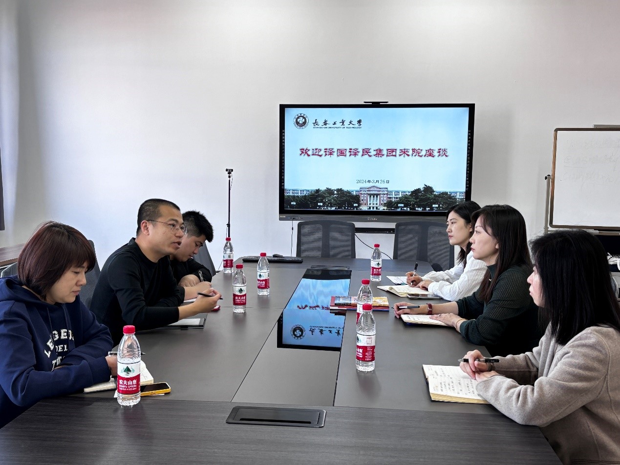 雷火电竞亚洲官网