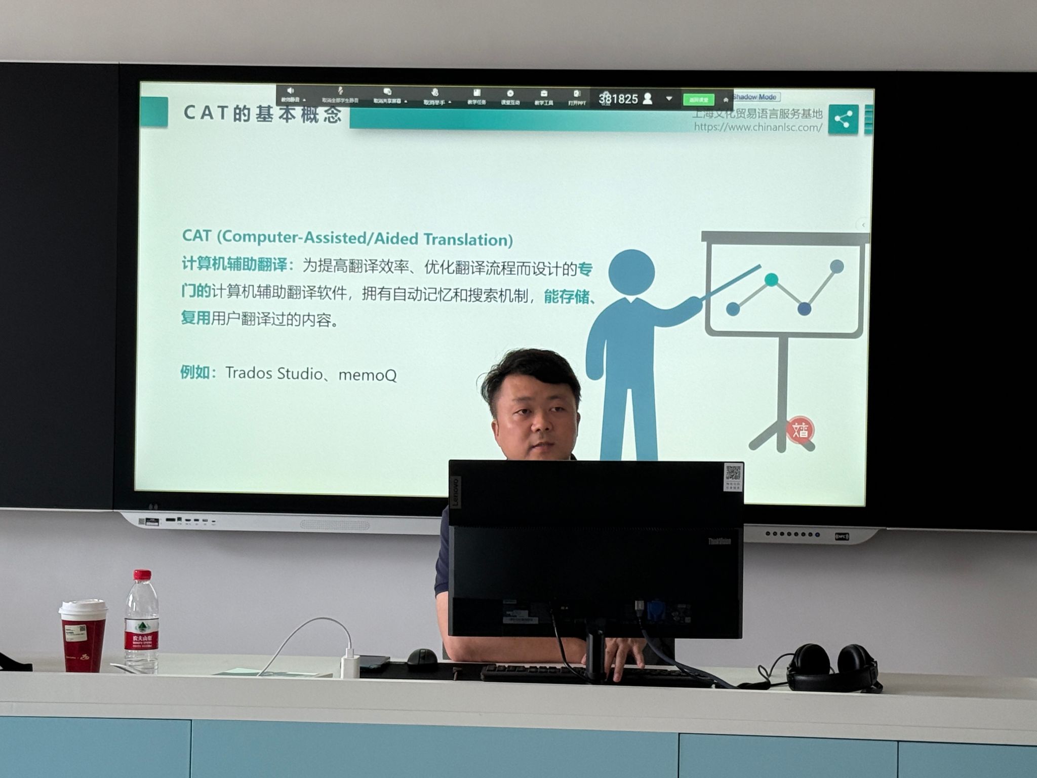 雷火电竞亚洲官网