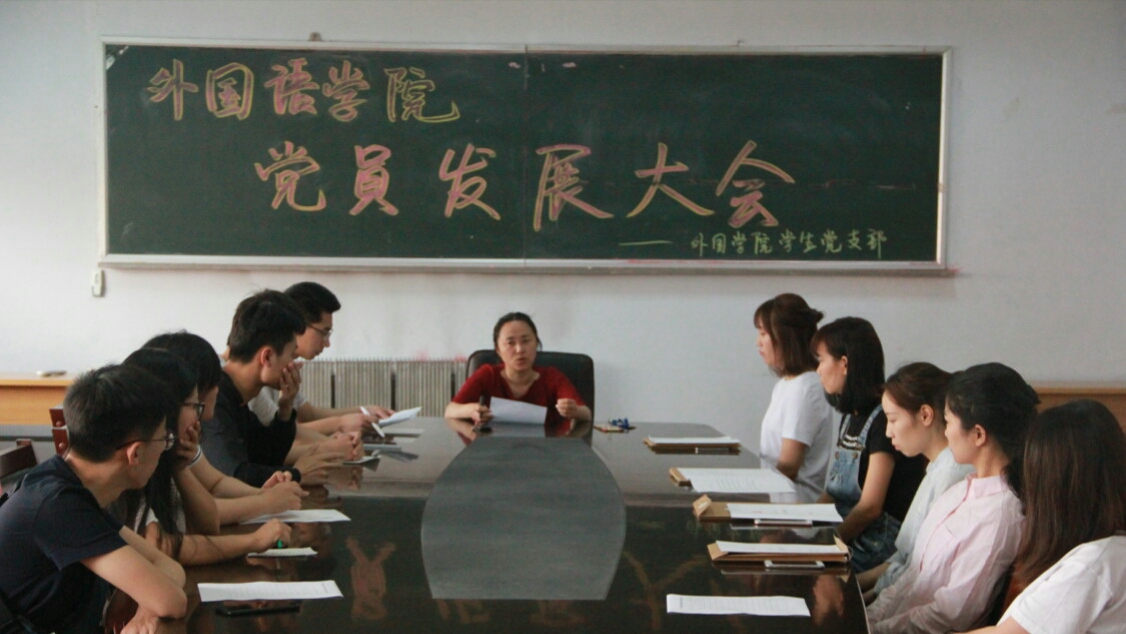 IMG20170622183426(1).jpg 雷火电竞亚洲官网