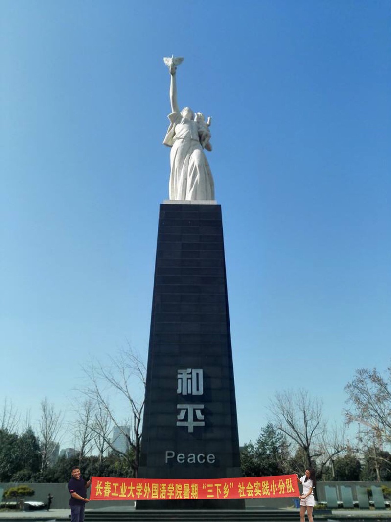 雷火电竞亚洲官网