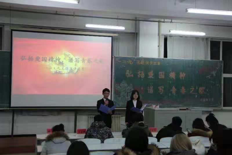 雷火电竞亚洲官网
