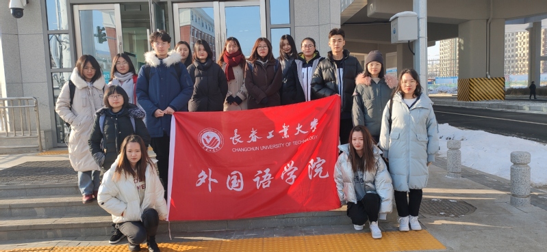 雷火电竞亚洲官网