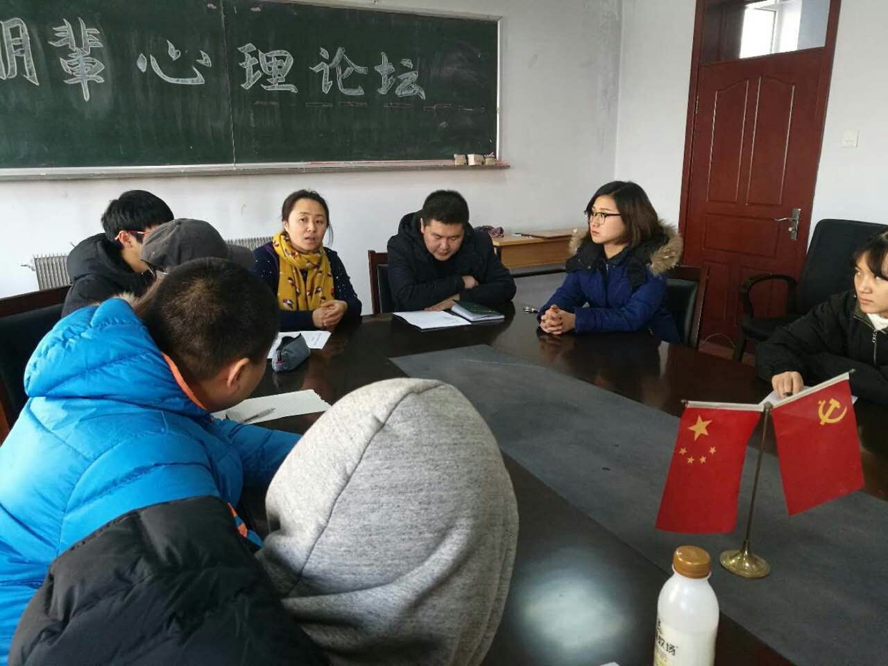 QQ图片20171221183126.jpg 雷火电竞亚洲官网