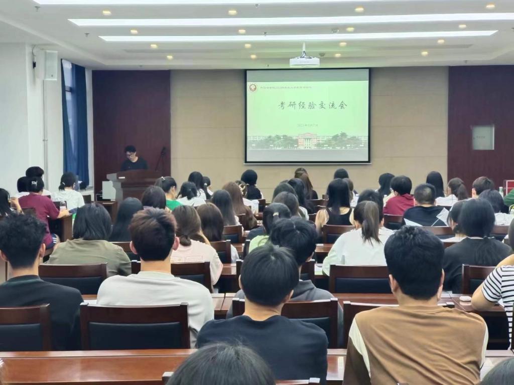 雷火电竞亚洲官网