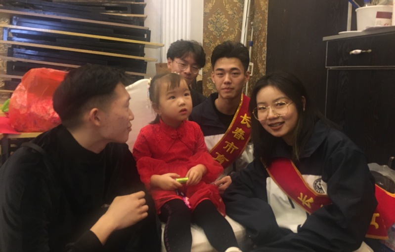 雷火电竞亚洲官网
