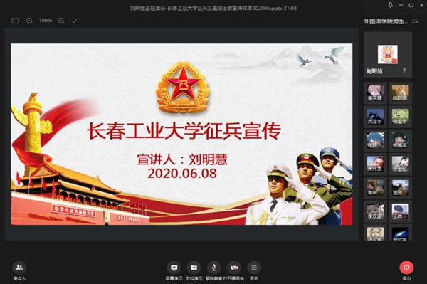 雷火电竞亚洲官网