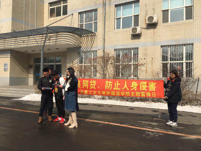 5.jpg 雷火电竞亚洲官网