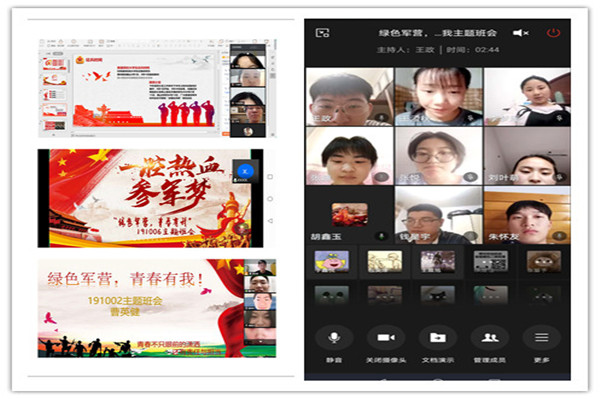 雷火电竞亚洲官网