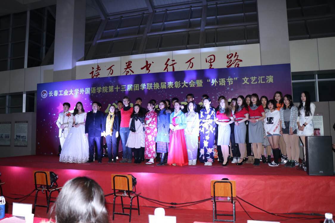 QQ图片20171119162346.jpg 雷火电竞亚洲官网