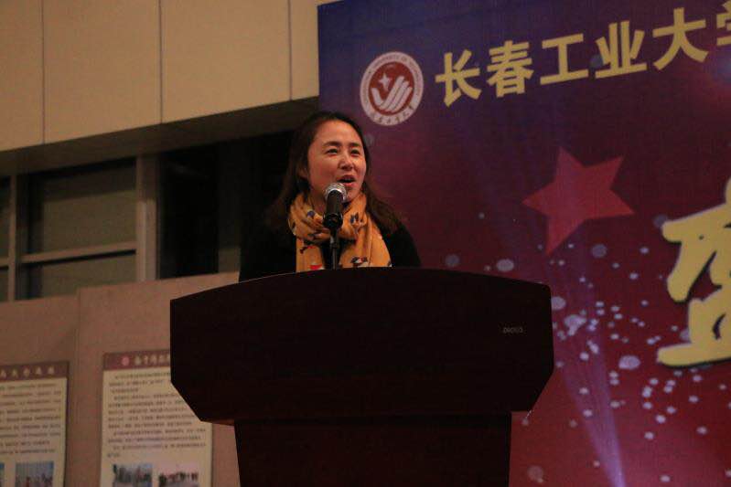 QQ图片20171119162116.jpg 雷火电竞亚洲官网