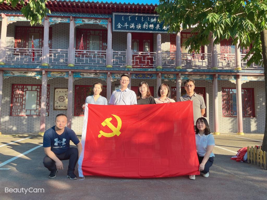 雷火电竞亚洲官网