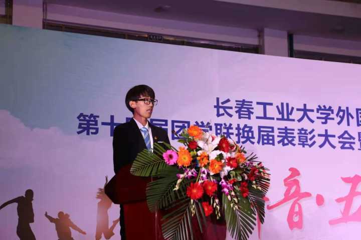 雷火电竞亚洲官网