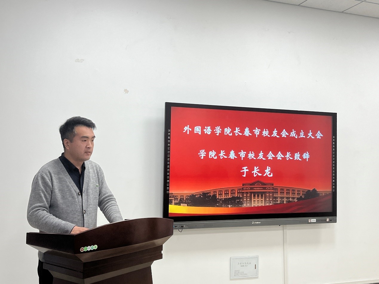 雷火电竞亚洲官网