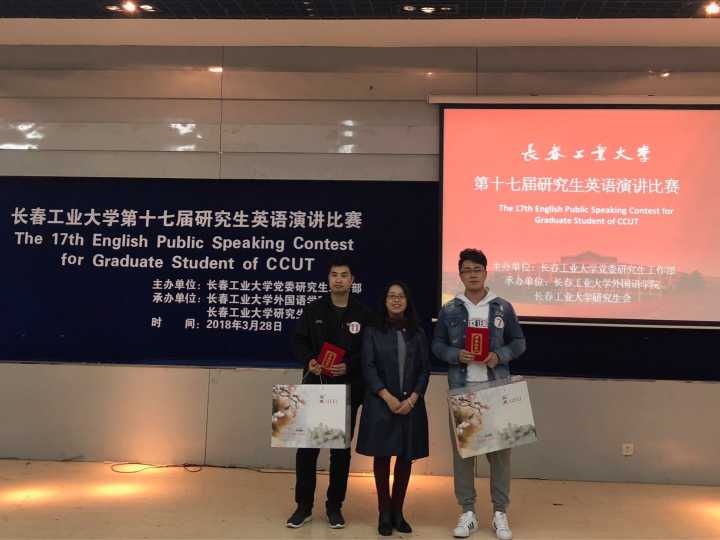 QQ图片20180329220202.jpg 雷火电竞亚洲官网