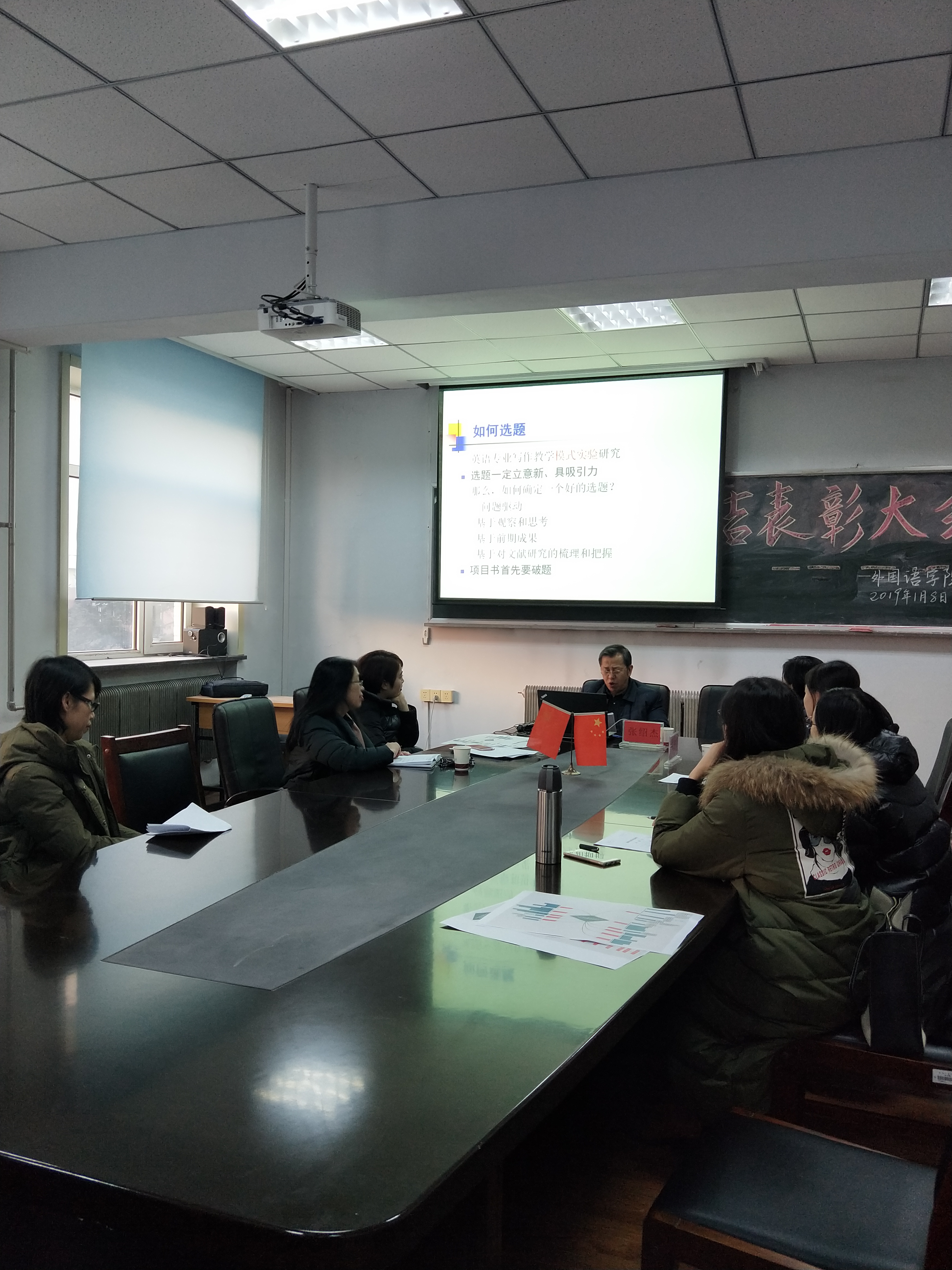 雷火电竞亚洲官网