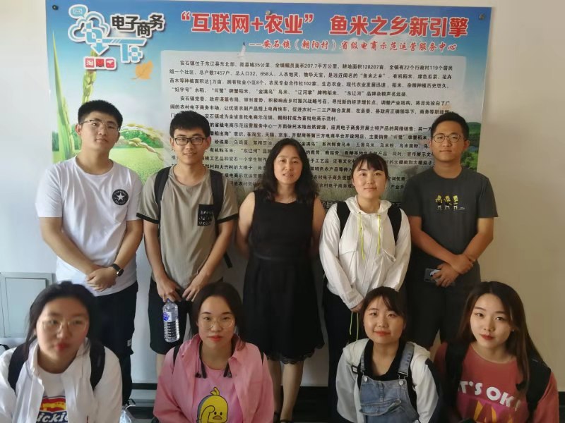 雷火电竞亚洲官网
