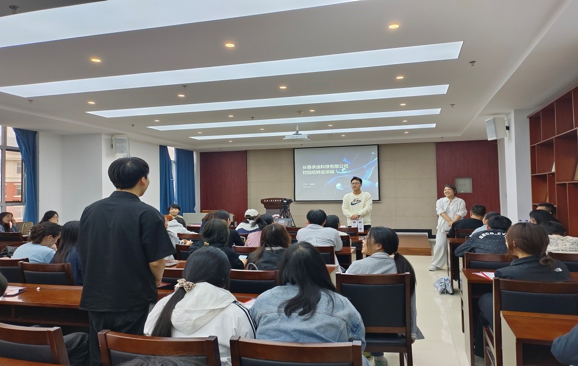 雷火电竞亚洲官网
