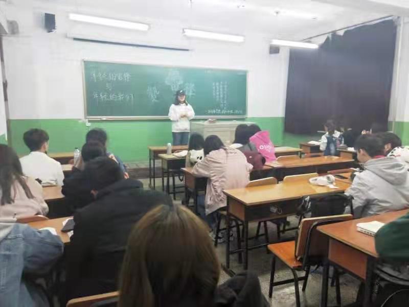 雷火电竞亚洲官网