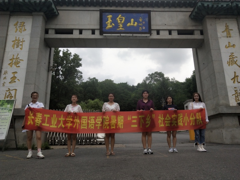 雷火电竞亚洲官网