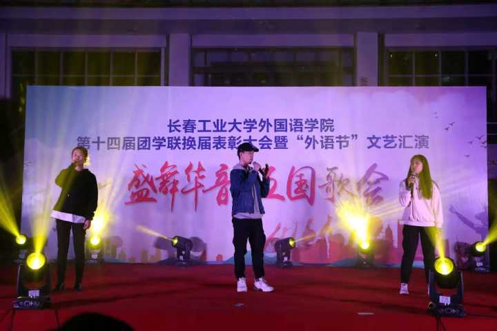 雷火电竞亚洲官网