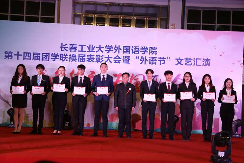 雷火电竞亚洲官网