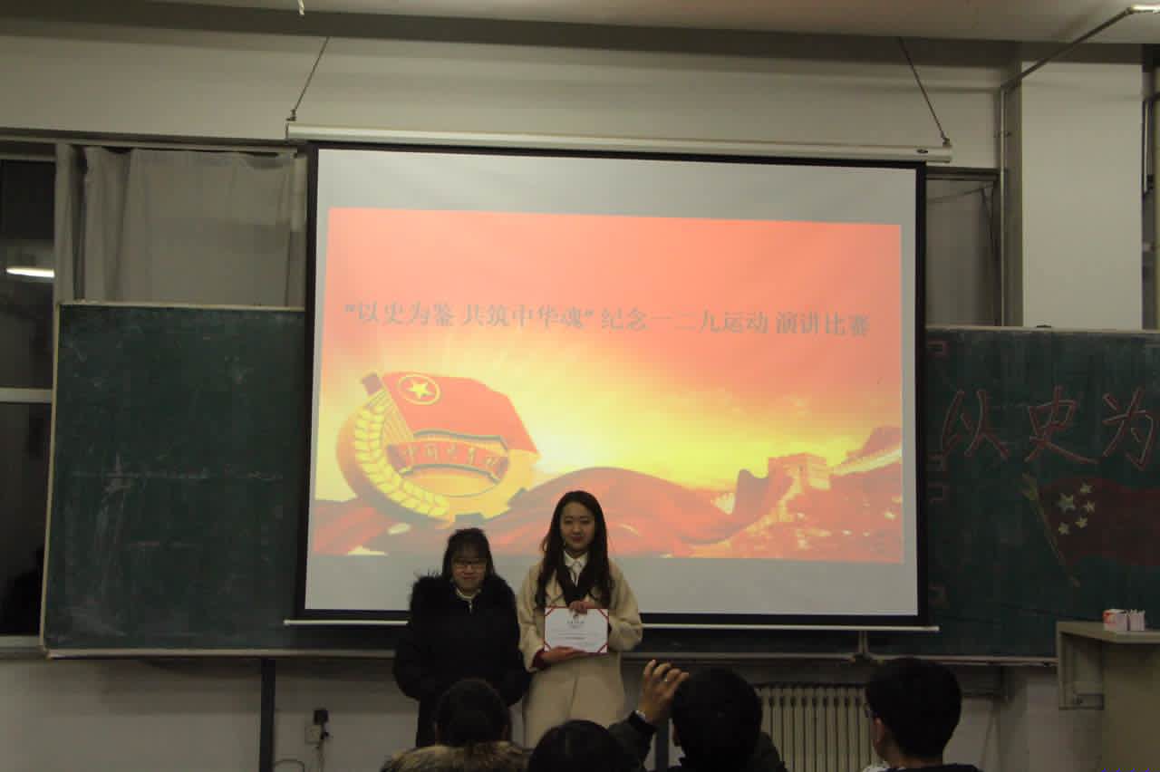 6.jpg 雷火电竞亚洲官网