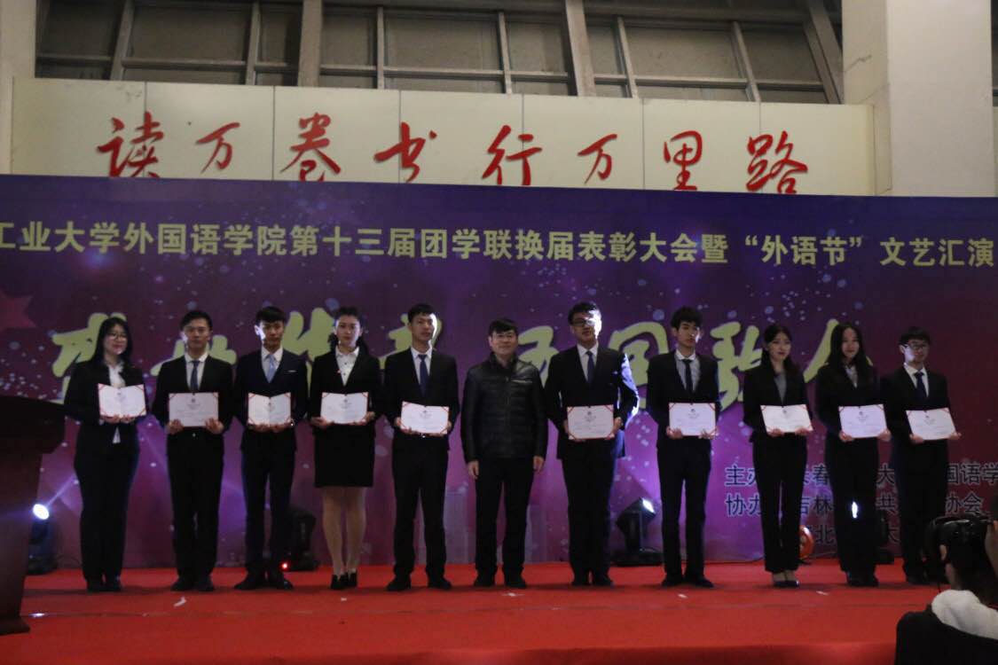 QQ图片20171119162329.jpg 雷火电竞亚洲官网
