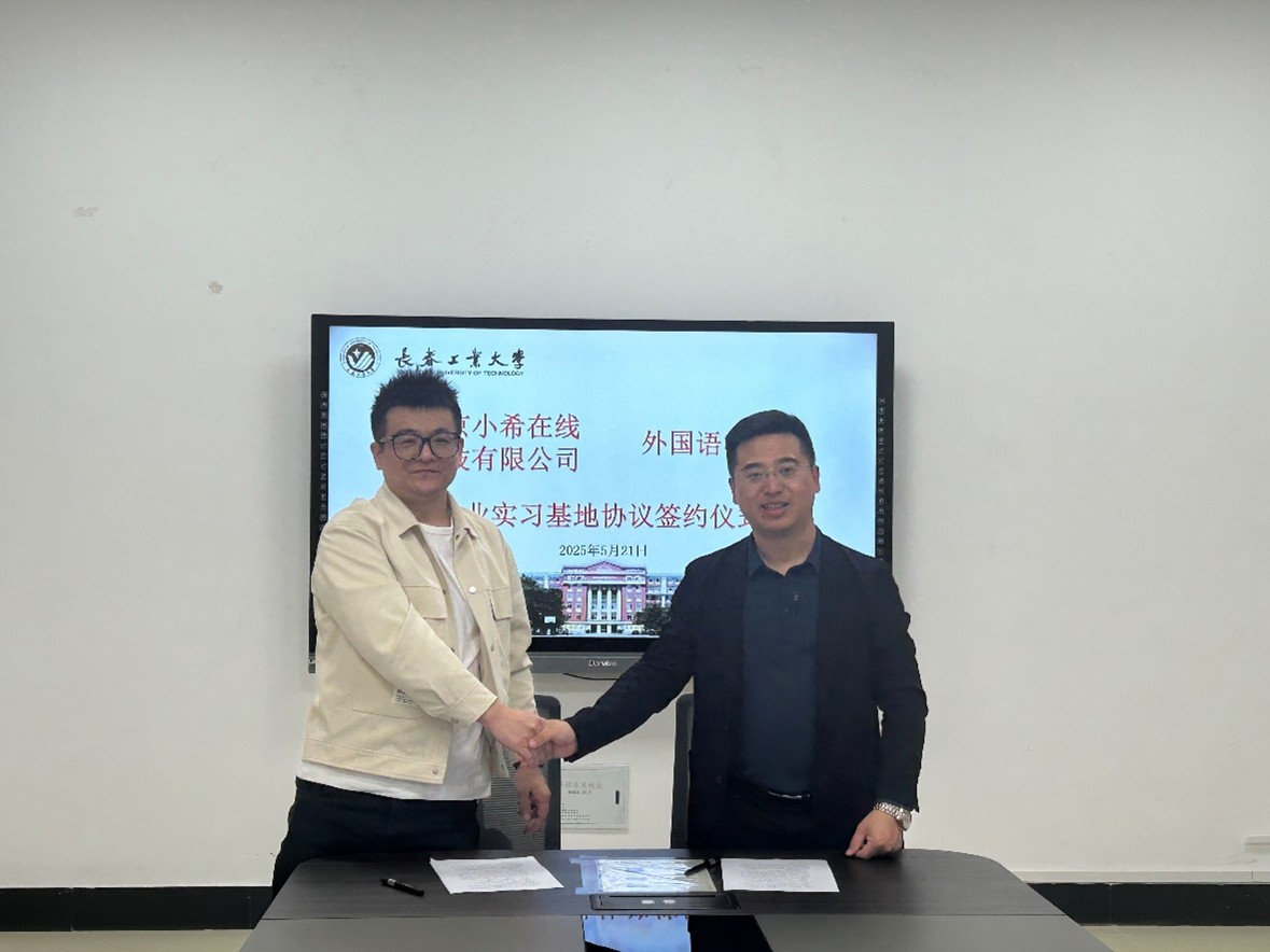 雷火电竞亚洲官网
