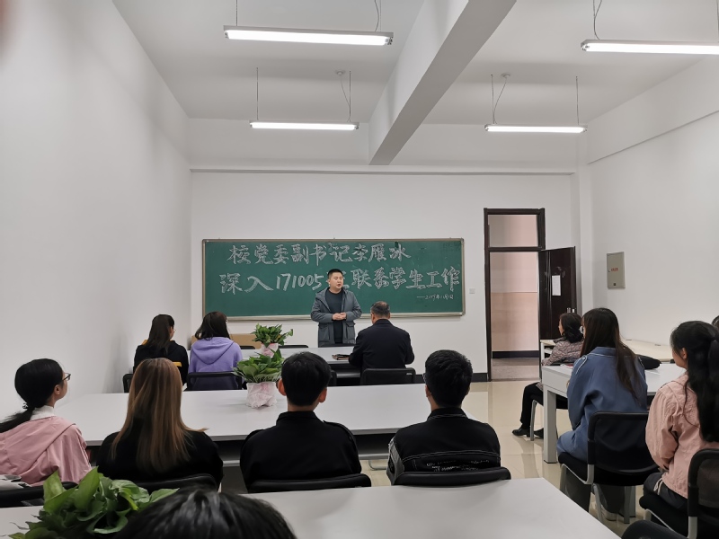 雷火电竞亚洲官网