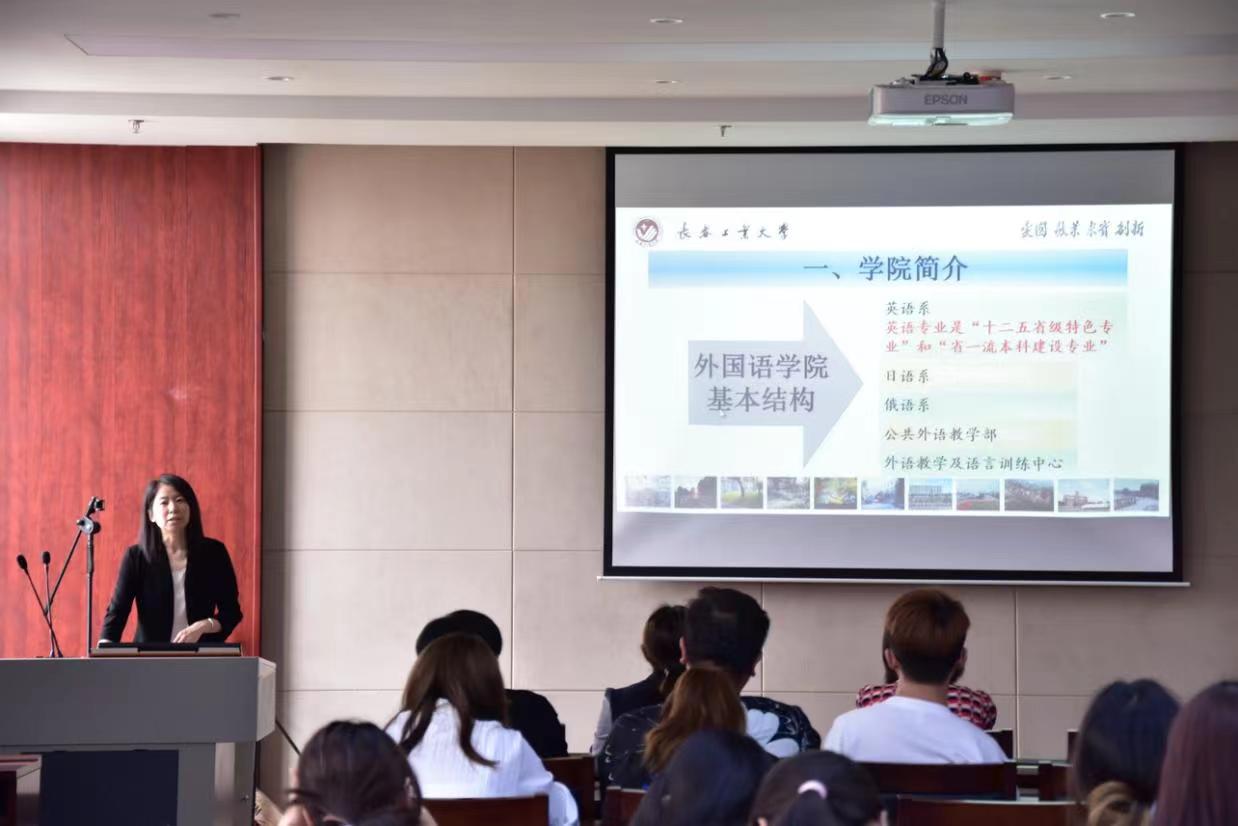 雷火电竞亚洲官网
