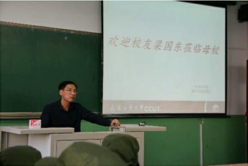雷火电竞亚洲官网