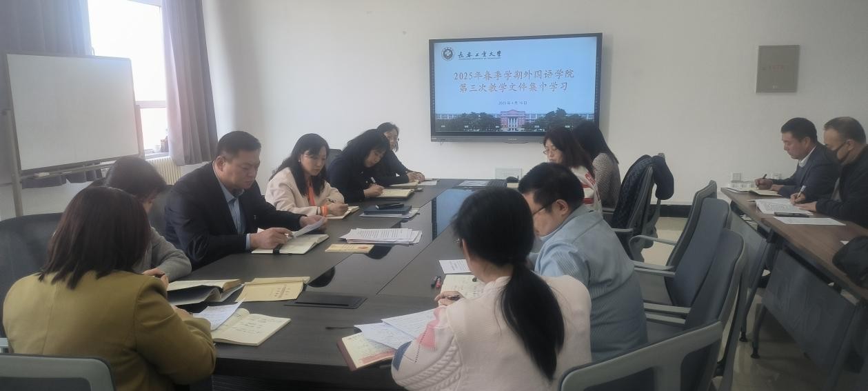 雷火电竞亚洲官网