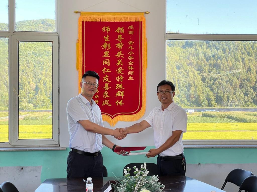 雷火电竞亚洲官网